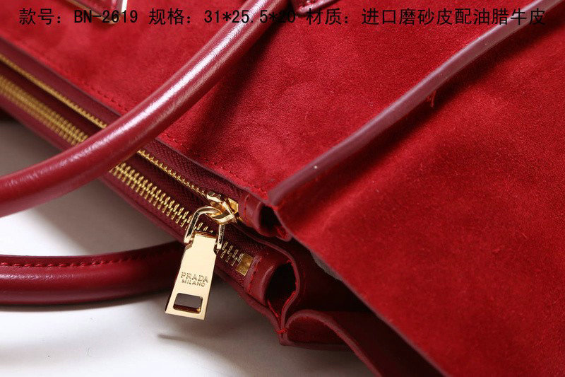 2014 Prada Suede Leather Tote Bag BN2619 red